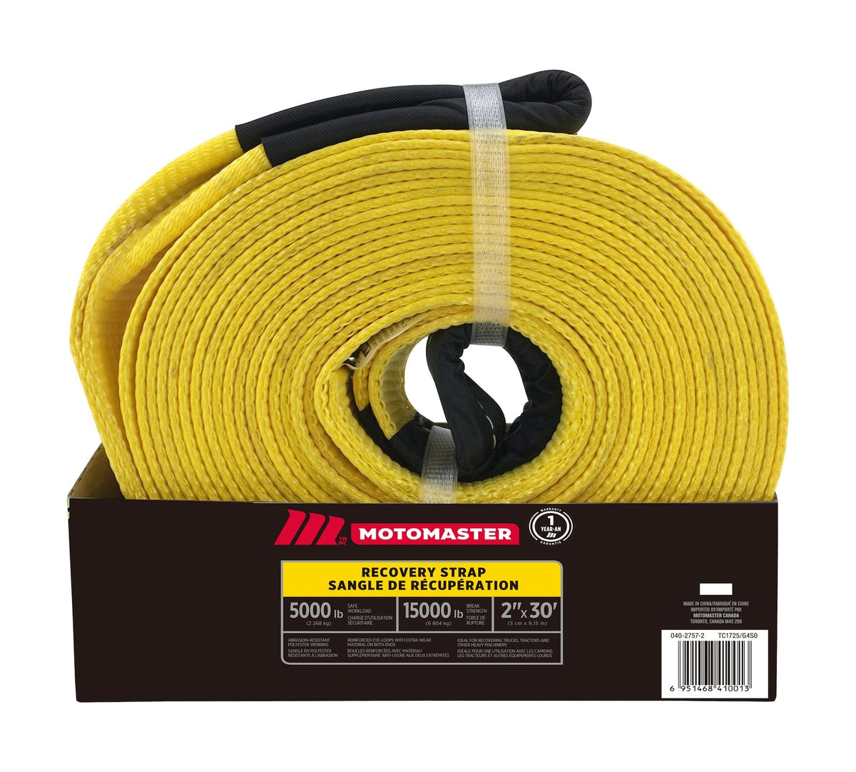 15,000-lb Recovery Strap with Loop Ends, Commercial Grade, 2-in x 30-ft