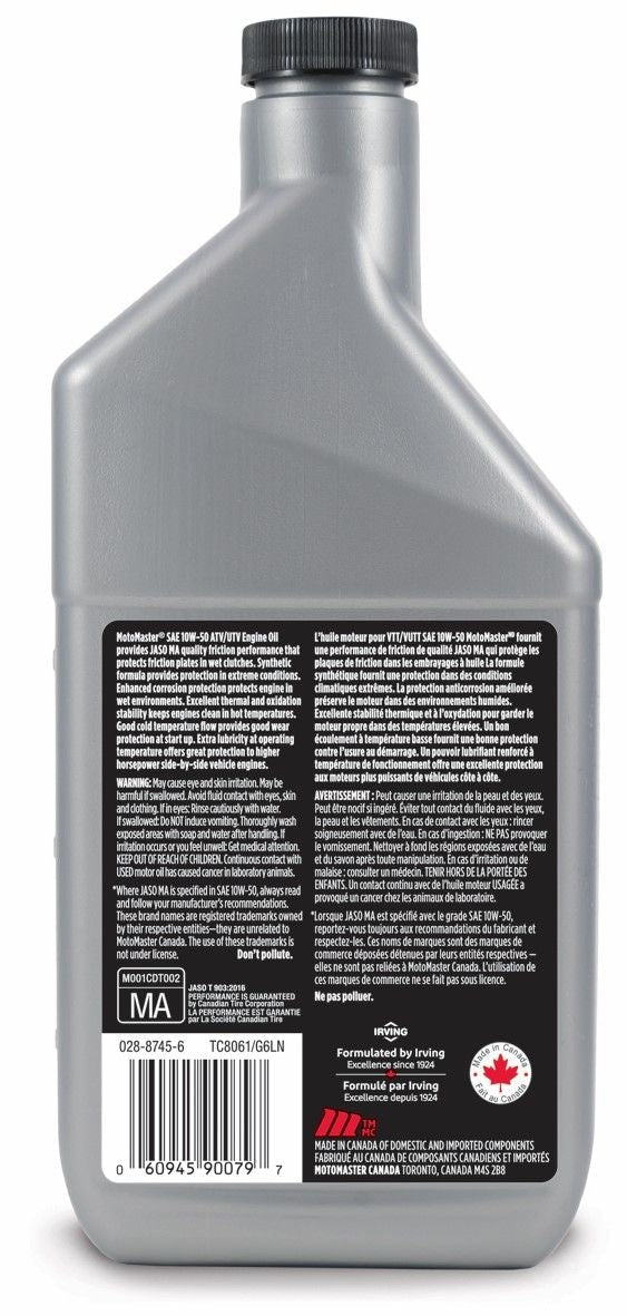 4-Stroke Synthetic ATV/UTV Engine Oil 10W50, 946-mL