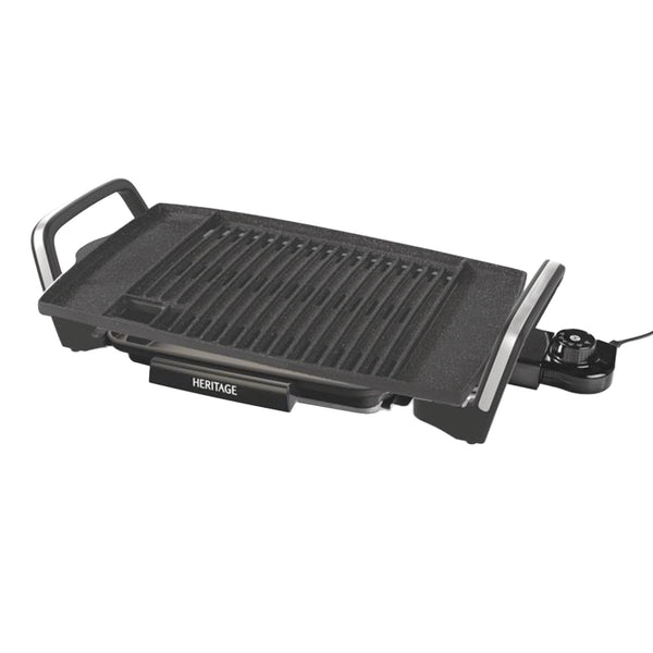 The Rock 1500W Non-Stick Smokeless Grill B2645
