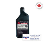 4-Stroke Synthetic ATV/UTV Engine Oil 10W50, 946-mL