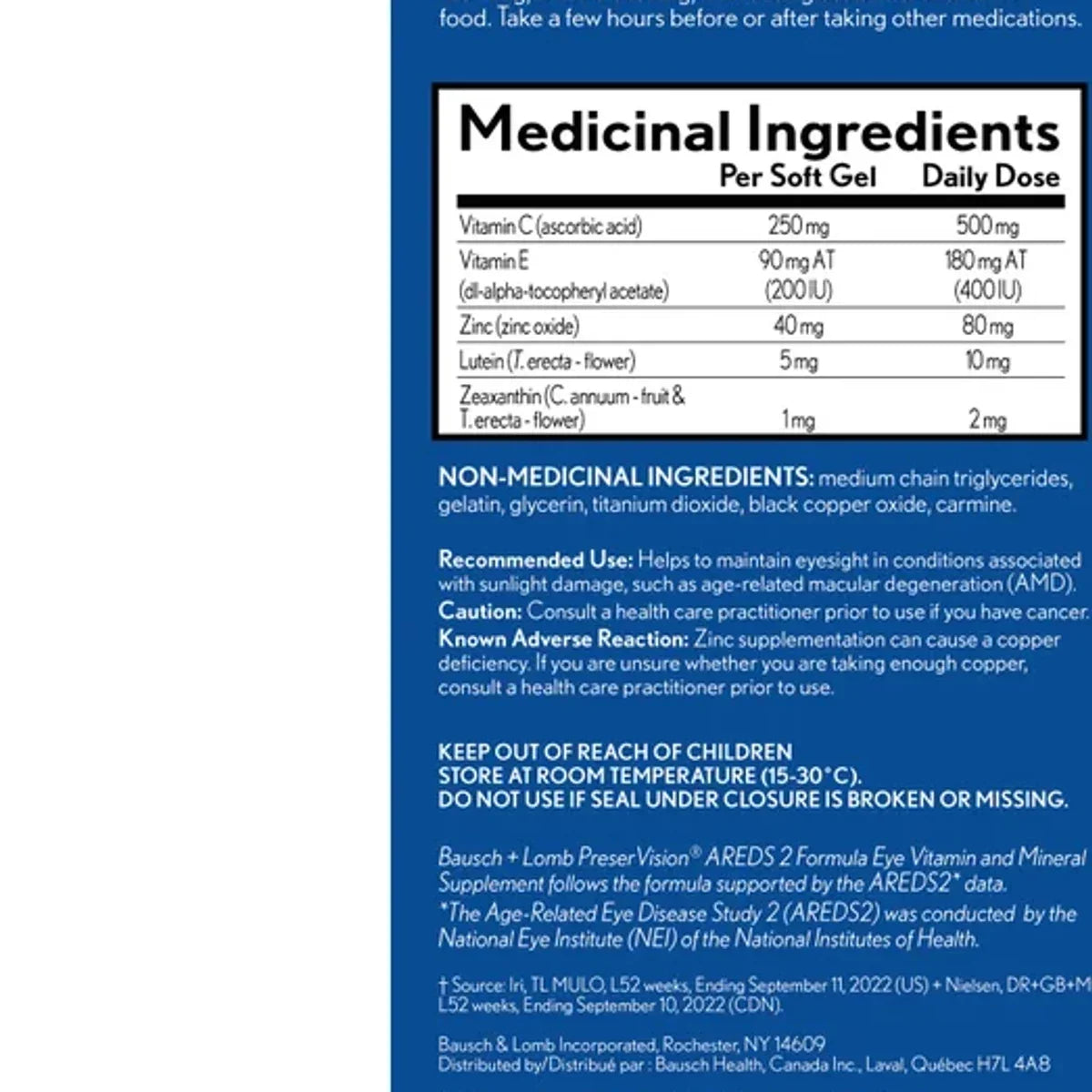 PreserVision Eye Vitamin and Mineral Supplement AREDS2, 210 Softgels